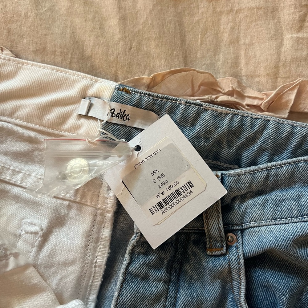 adika size small (36) jeans